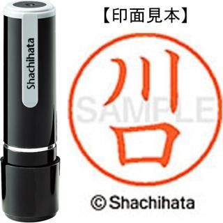 ϥࣹ͡ˡܴΡ󥭿뿧أ̡ݣ殺