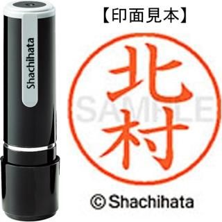 ϥࣹ͡¼ˡܴΡ󥭿뿧أ̡ݣ