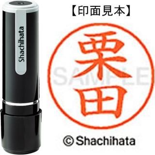 ϥࣹ͡ʷġˡܴΡ󥭿뿧أ̡ݣ꥿