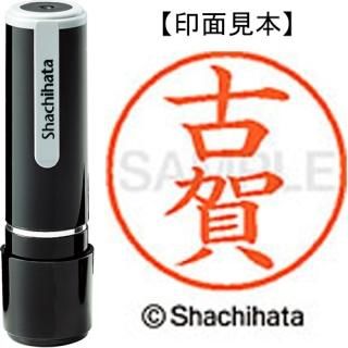 ϥࣹ͡ʸŲˡܴΡ󥭿뿧أ̡ݣ