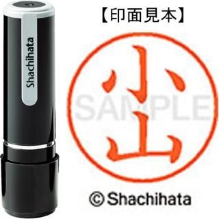 ϥࣹ͡ʾˡܴΡ󥭿뿧أ̡ݣ