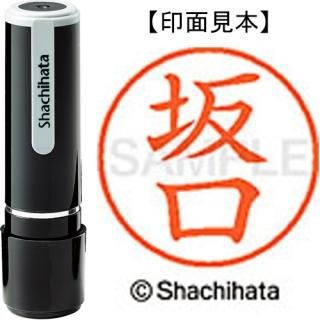 ϥࣹ͡ʺˡܴΡ󥭿뿧أ̡ݣ