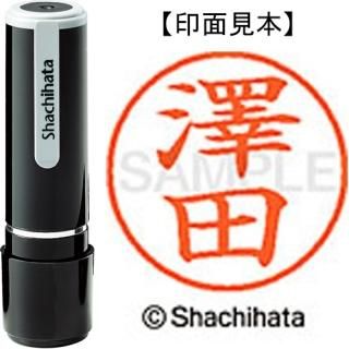 ϥࣹ͡߷ġˡܴΡ󥭿뿧أ̡ݣ