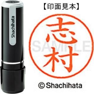 ϥࣹ͡ʻ¼ˡܴΡ󥭿뿧أ̡ݣ