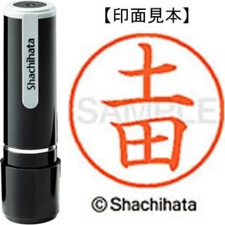 ϥࣹ͡ġˡܴΡ󥭿뿧أ̡ݣĥ