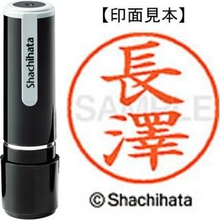 ϥࣹ͡Ĺ߷ˡܴΡ󥭿뿧أ̡ݣʥ