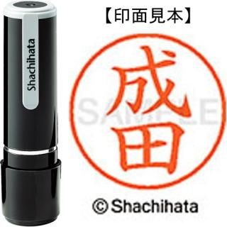 ϥࣹ͡ġˡܴΡ󥭿뿧أ̡ݣʥ꥿