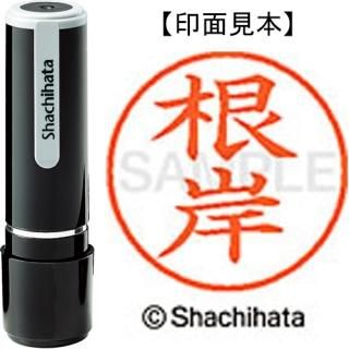 ϥࣹ͡ʺߡˡܴΡ󥭿뿧أ̡ݣͥ