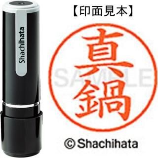 ϥࣹ͡ʿˡܴΡ󥭿뿧أ̡ݣޥʥ