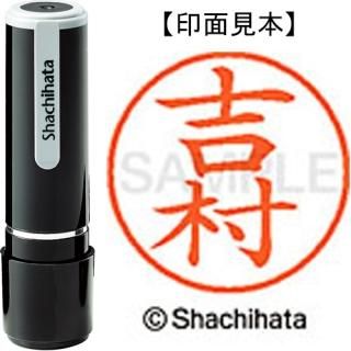 ϥࣹ͡ʵ¼ˡܴΡ󥭿뿧أ̡ݣ襷