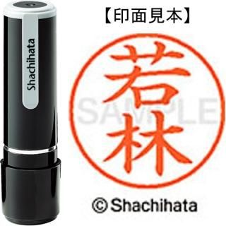 ϥࣹ͡ʼӡˡܴΡ󥭿뿧أ̡ݣ參Х䥷