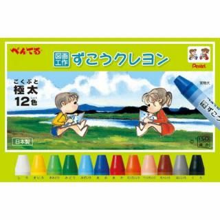 ぺんてる　ずこうクレヨン　１２色　ＰＴＣＧ１－１２