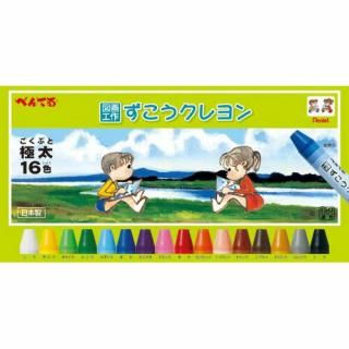 ぺんてる　ずこうクレヨン　１６色　ＰＴＣＧ１－１６