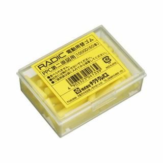 饯ѥӥåؾäࡡУУ󸶿ѡ