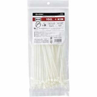 オーム電機　ロックタイ　１５０ｍｍ　白　１００本　１００本　０４－３１３２