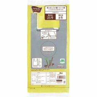 ͥåȡ쥸ޡХޥץ饹å䡡桡С硡ݣ