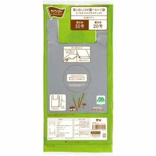 ͥåȡ쥸ޡХޥץ饹å䡡桡С硡ݣ