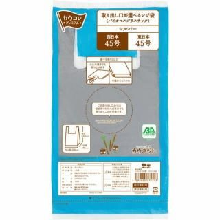 ͥåȡ쥸ޡХޥץ饹å䡡桡С硡ݣ