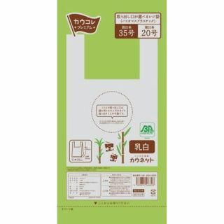 ͥåȡ쥸ޡХޥץ饹å䡡桡򡡣硡ݣ