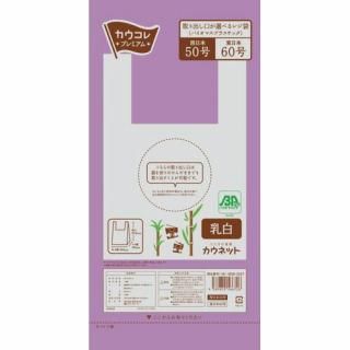 ͥåȡ쥸ޡХޥץ饹å䡡桡򡡣硡ݣ