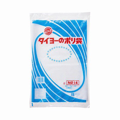 中川製袋化工 ポリ規格袋０．０５ｍｍ　透明　１４号　２８０×４１０ｍｍ　１００枚入り S000116 - ジムエール　-シミズ事務機 オンラインショップ