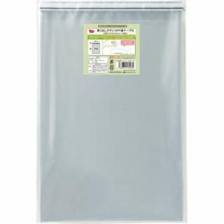 ͥåȡФ䤹ϣУޡơաѡ硡ݣ