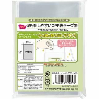 ͥåȡФ䤹ϣУޡơ̵ʪѣ͡硡ݣ