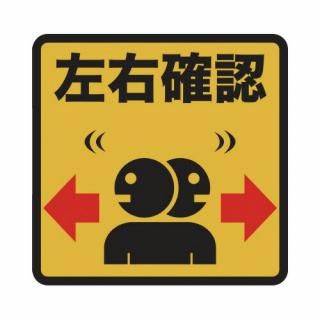 ȥ饹滳ץȥΥ󥹥åףɽơǧԣУΣӣ