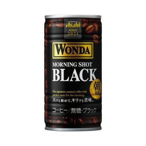 アサヒ飲料 ＃ワンダ モーニングショット ブラック 185g