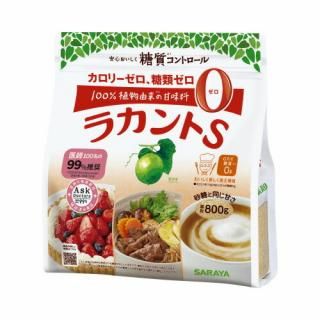 サラヤ　＃ラカントＳ顆粒　８００ｇチャック付　２７８５１