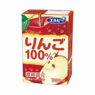 エルビー　＃りんご１００％　１２５ｍｌ×３０パック　２４２４７５