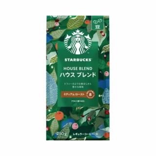 ネスレ　＃スターバックス　レギュラーコーヒー豆　ハウスブレンド　２５０ｇ　０１２４２７８９２