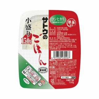 サトウ食品　＃サトウのごはん　小盛１５０ｇ×３個　４３３０６０