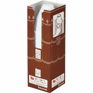 カウネット　箱ごと置けるインサートカップ　７オンス　２１０ｍｌ　５０個入　４２４９－００５０