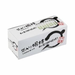 まるき　楊枝（紙袋入）　箱仕様　１０００本入　０００８０