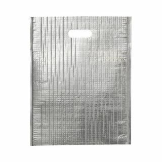 アートナップ　保冷パック　取っ手付き　Ｓサイズ　５枚入　ＴＳ－３７