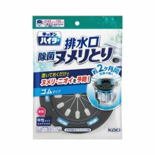 �ֲ������å���ϥ��������ݥ̥��Ȥ����Υ��ࡡ���ġ�������������