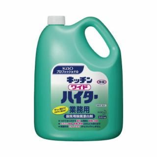 花王　キッチンワイドハイター粉末タイプ　業務用　３．５ｋｇ　０３３３５２