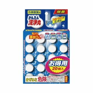 小林製薬　かんたん洗浄丸　２０錠入り　０２５７７２