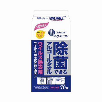 エリエール 除 販売 菌 できる アルコール タオル jan