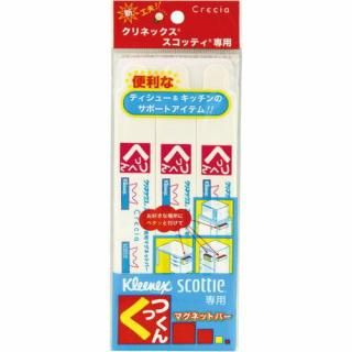 �������楯�쥷�������쥷�����ޥ��ͥåȥС������äĤ��󡡣������ꡡ����������