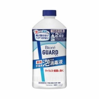 ֲӥ쥬ɡˢǽФǱաء졡