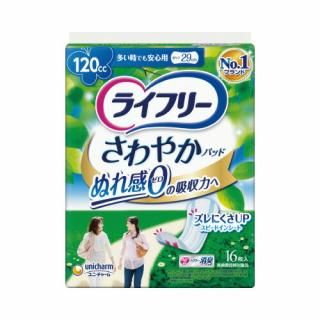 ˡ㡼ࡡ饤ե꡼䤫ѥå¿Ǥ¿ѡ硡