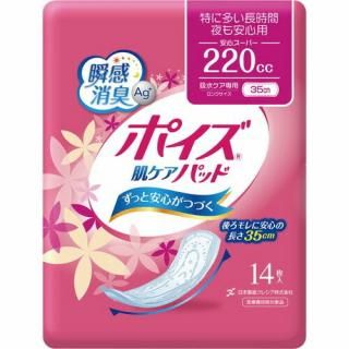 �������楯�쥷�����ݥ���ȩ�����ѥåɡ��ä�¿��Ĺ���֡����¿��ѡ���������������������