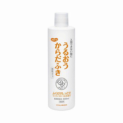 ピジョン ハビナース うるおうからだふき 液体タイプ ４００ｍｌ