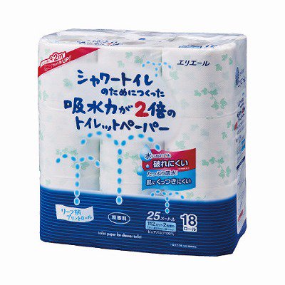 大王製紙 シャワートイレのための吸水力が２倍 トイレットペーパー