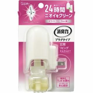 �����ơ����ý��ϡ��ץ饰�����ס����Ρ��ۥ磻�ȥե�����롡������������