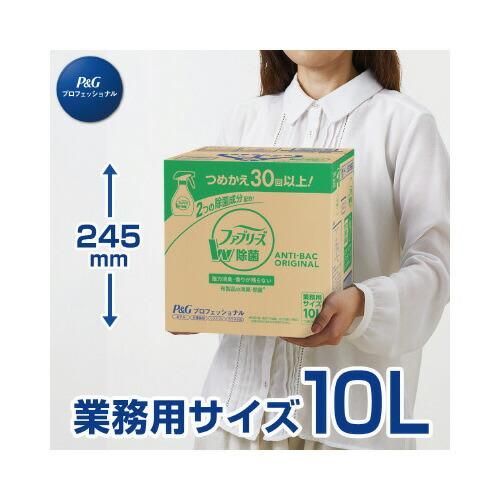 めい　0825 Start Relay 5825500290 for Komatsu Doosan Daewoo Excavator