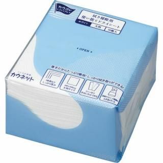 ͥåȡݽѻȤΤƥɥ饤ȡۥ磻ȡʣŤ͡ˣꡡݣ