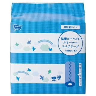 カウネット　粘着カーペットクリーナー　強粘着　スペアテープ　３巻　４２１０－５９６１